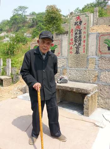2015年4月25日10时9分在安昌西衣山祖坟.jpg