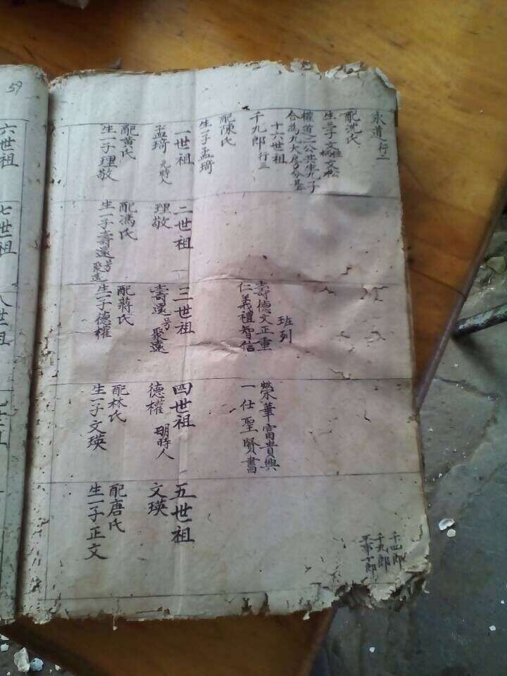 QQ图片20150614102814.jpg