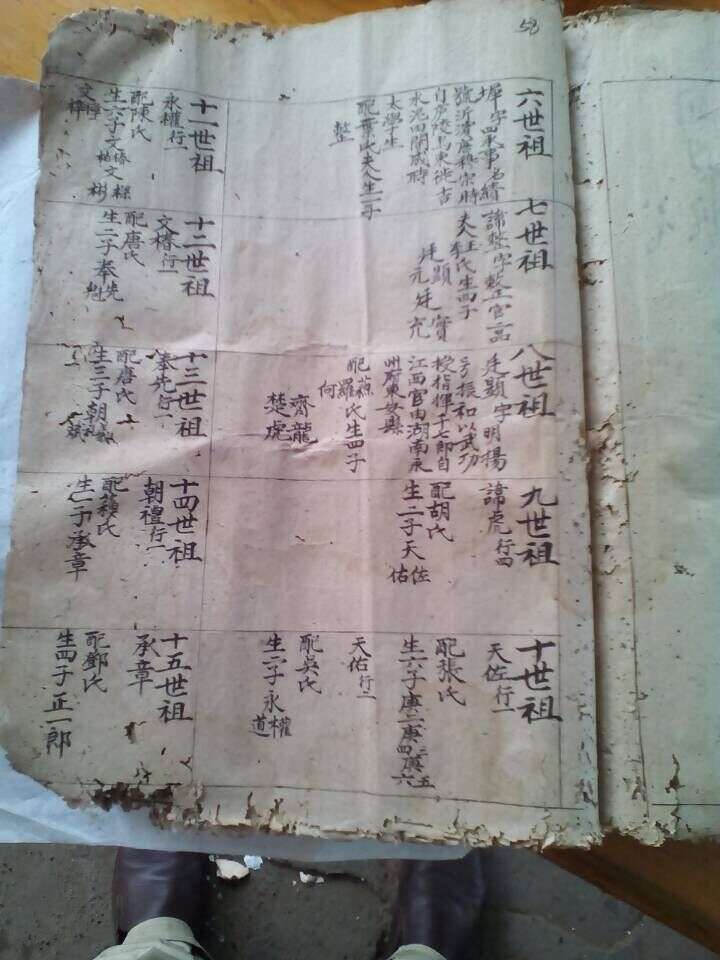 QQ图片20150614102833.jpg