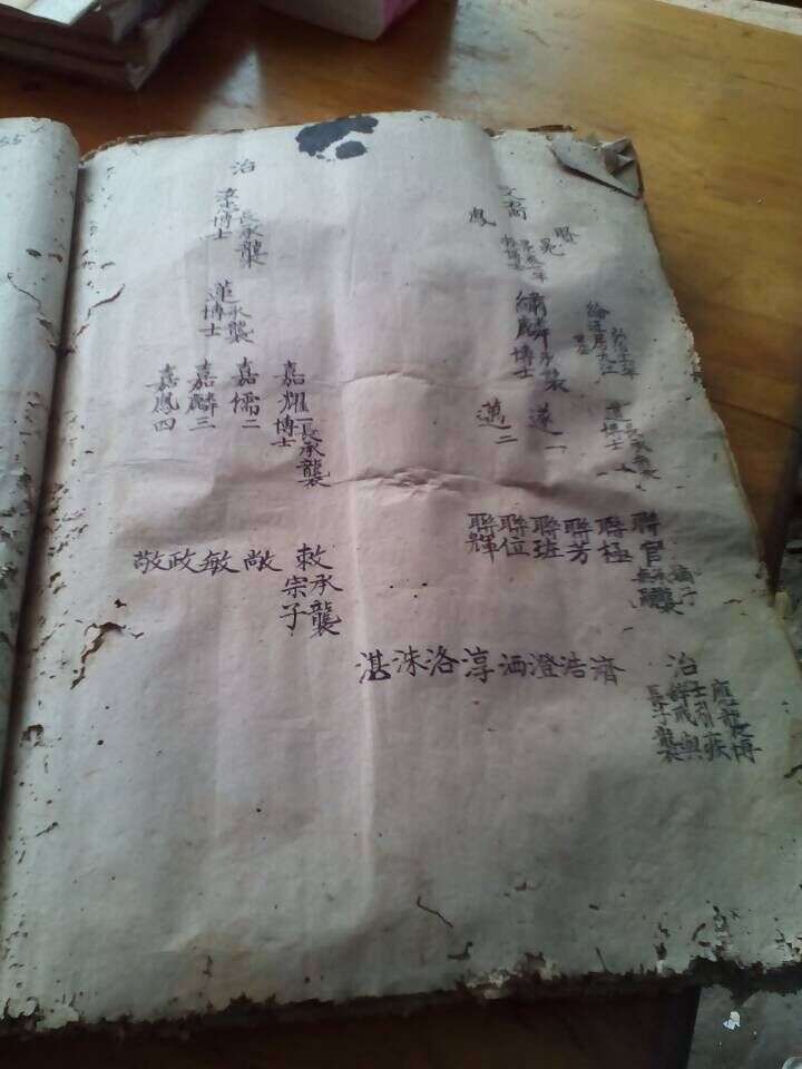QQ图片20150614102901.jpg