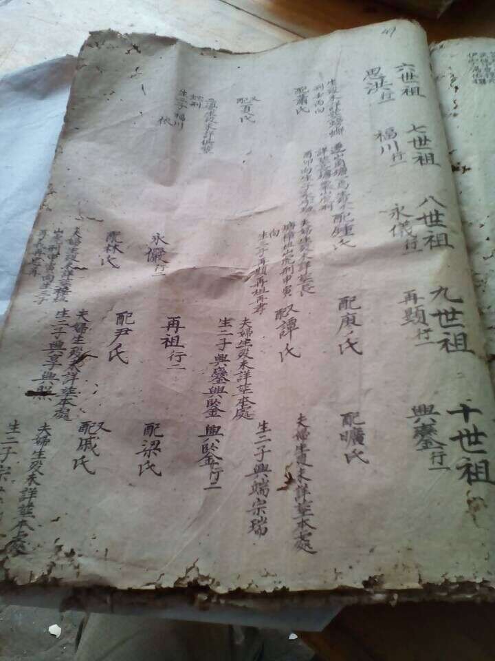 QQ图片20150614102927.jpg
