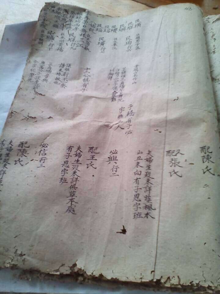 QQ图片20150614102955.jpg