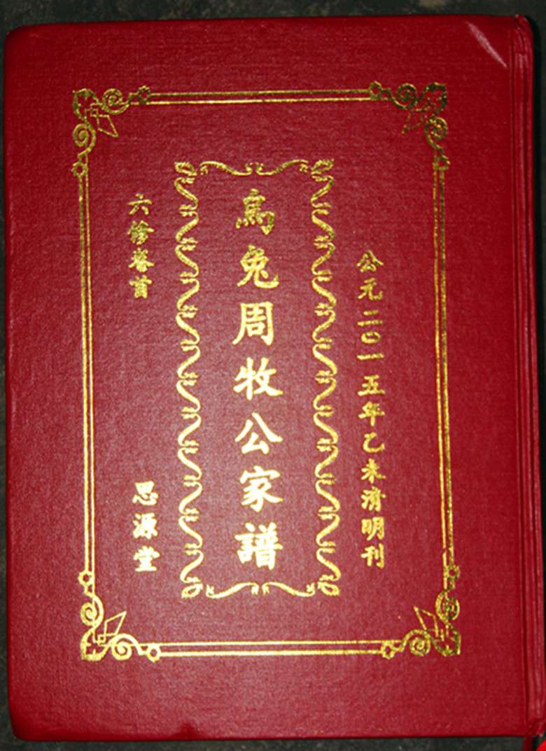 IMG_1696_副本.jpg
