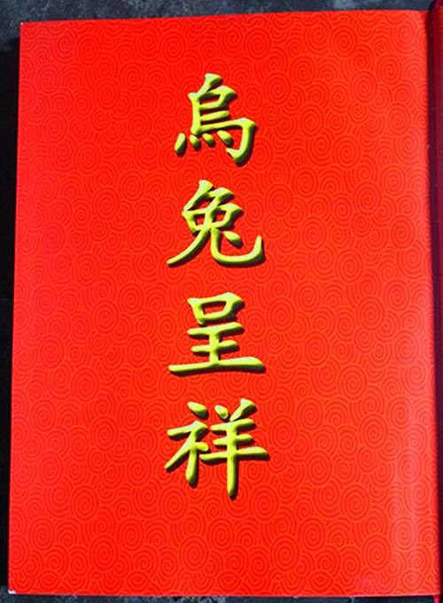 IMG_1698_副本_副本_副本.jpg
