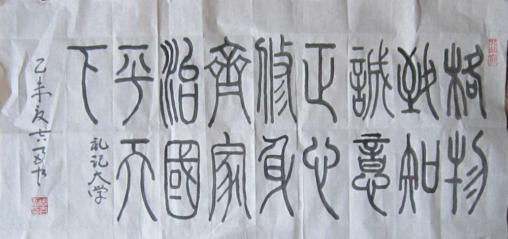 照片 140_副本.jpg