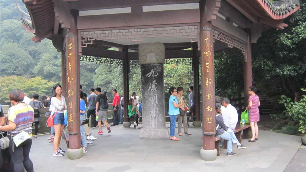 九溪烟雨02.jpg