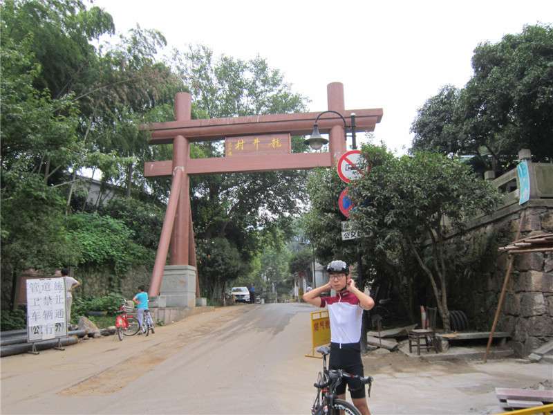 龙井村01.jpg
