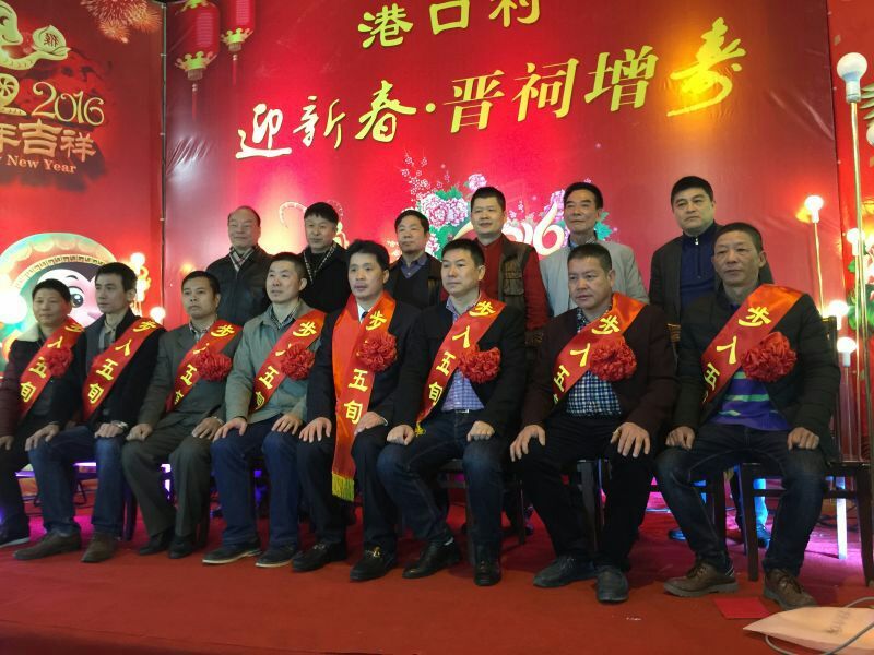 QQ图片20160302203122.jpg