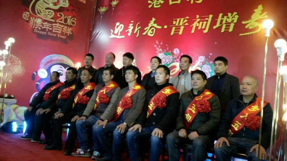QQ图片20160302205745.jpg