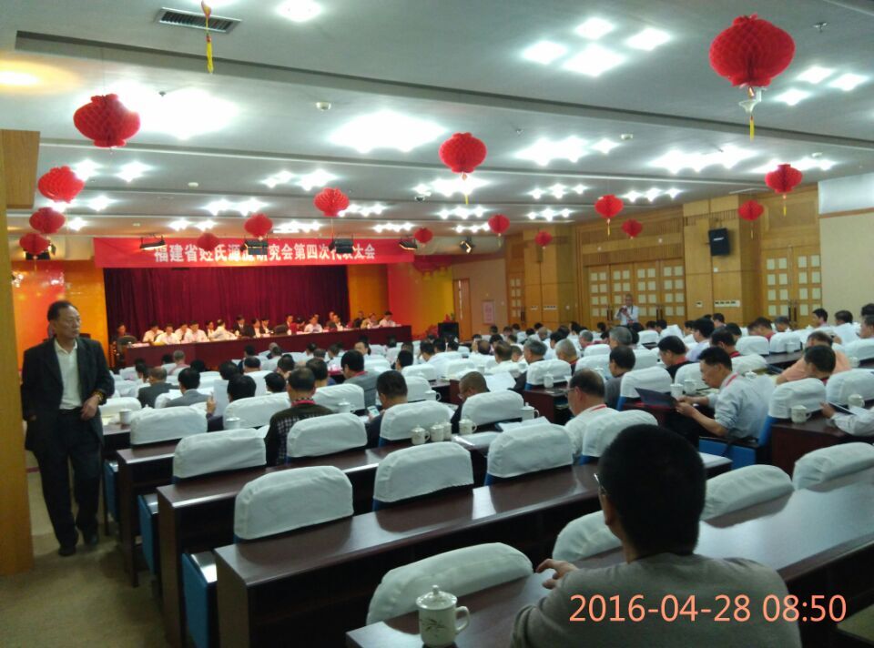 QQ图片20160428203616.jpg
