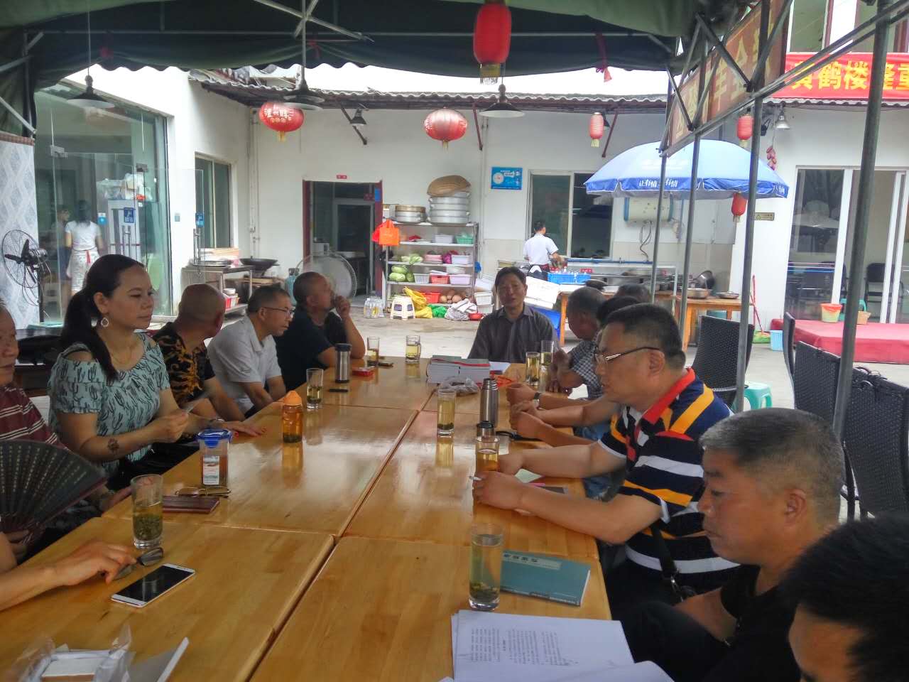 仁德公世系族群联谊会(常务扩大)会议6.jpg