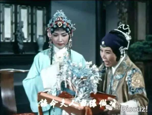 1962年 越剧电影《碧玉簪》金采风 饰 李秀英、周宝奎 饰 婆婆陆氏（右）.webp.jpg