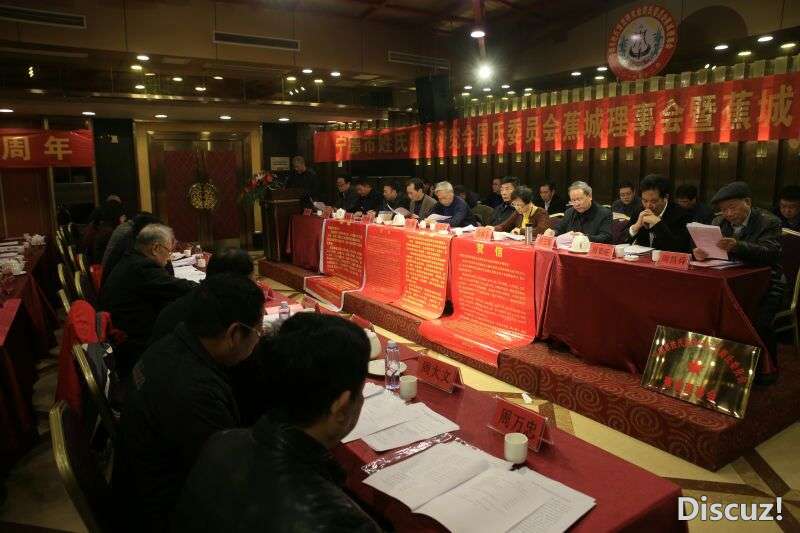 QQ图片20161231212008.jpg