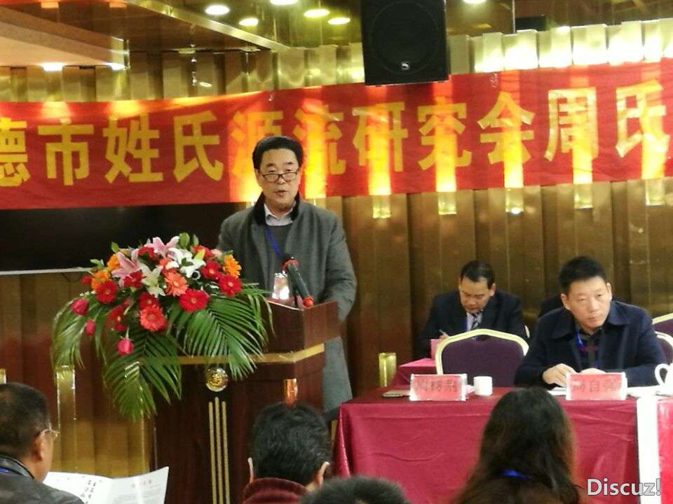 QQ图片20170101205700.jpg