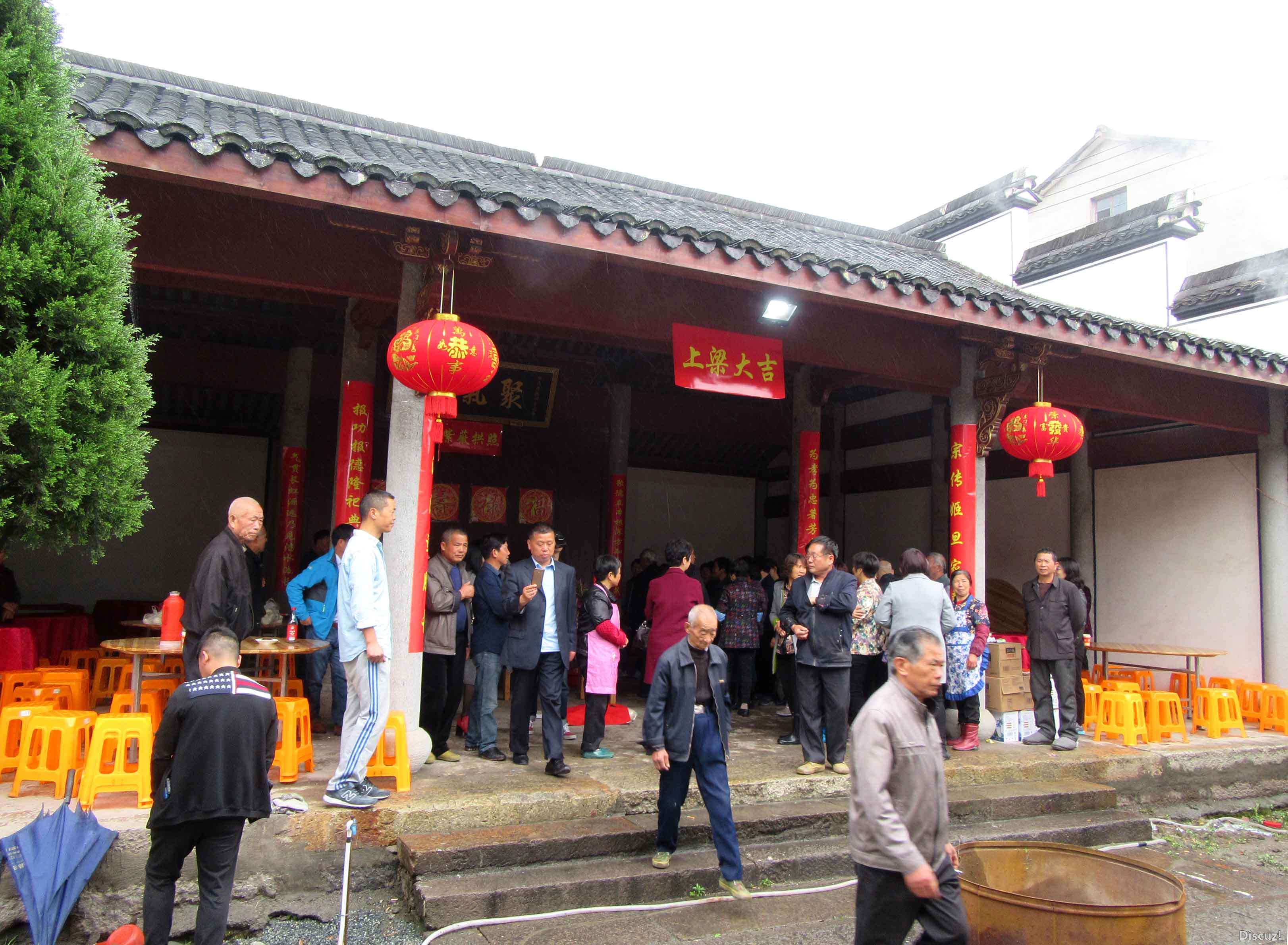 祠堂中厅.jpg