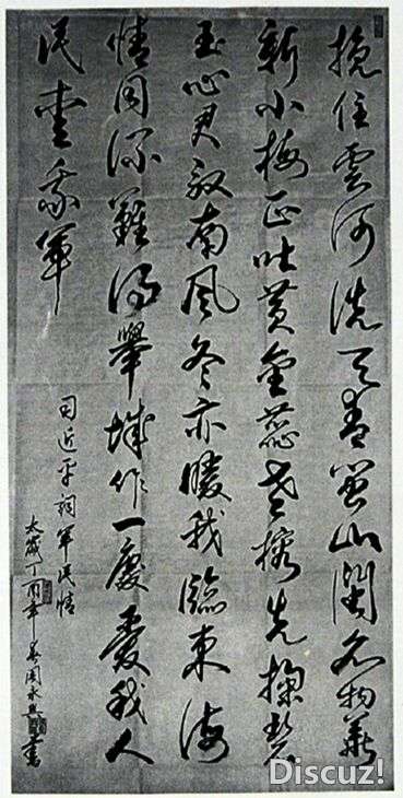 QQ图片20170603165116.jpg