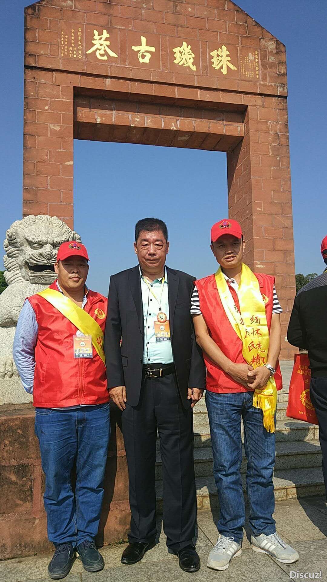 QQ图片20171023000113.jpg