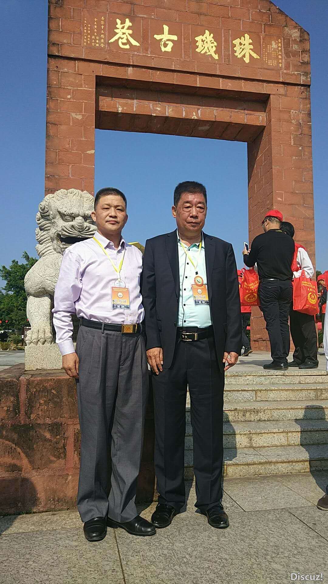 QQ图片20171023000128.jpg
