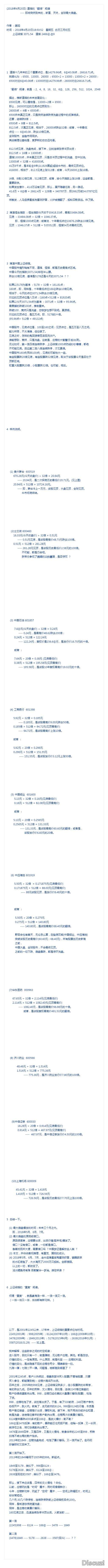 下载.jpg