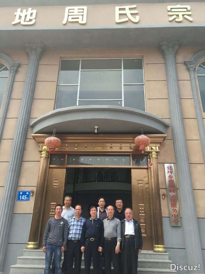 QQ图片20180429124454.jpg