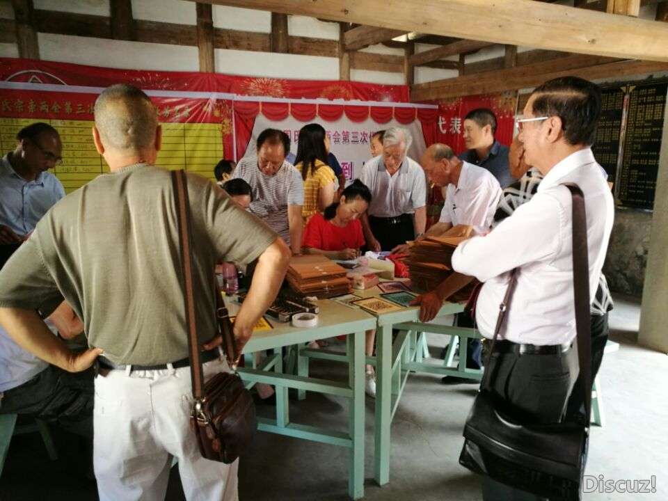 QQ图片20180819131903.jpg