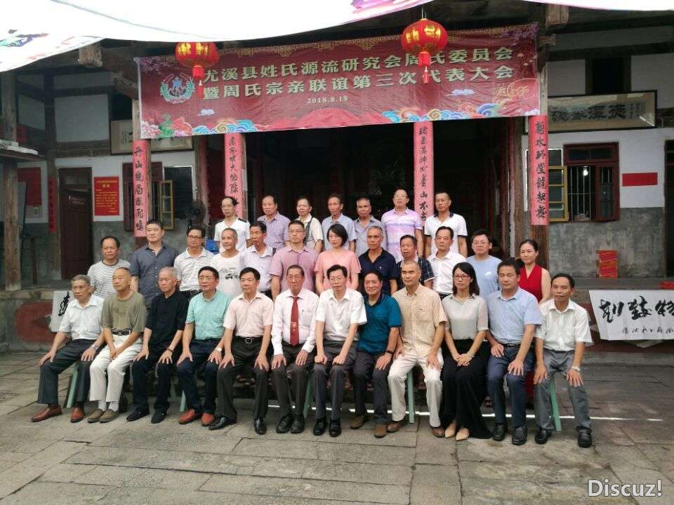 QQ图片20180819131852.jpg