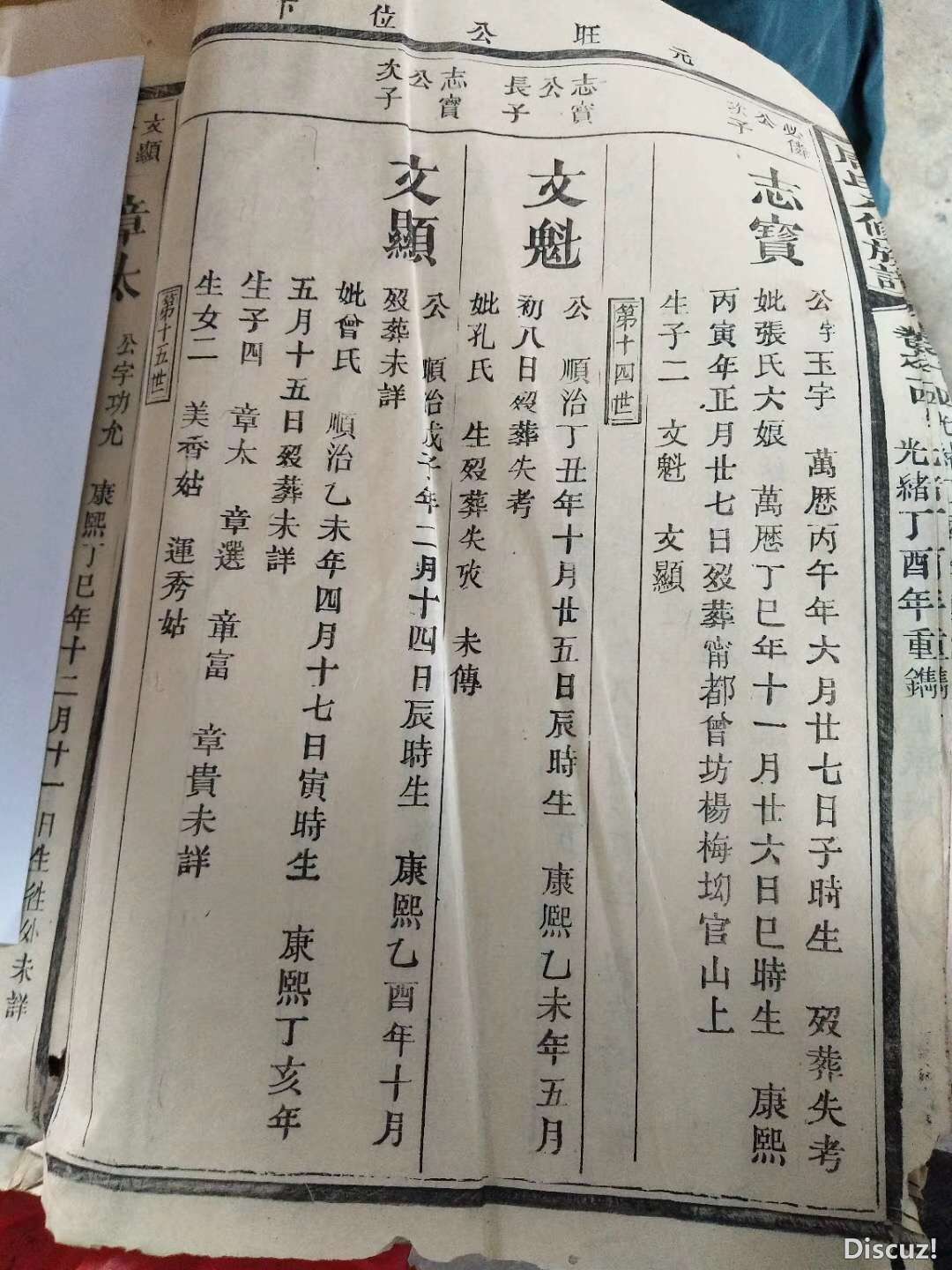 微信图片_20190116151850.jpg