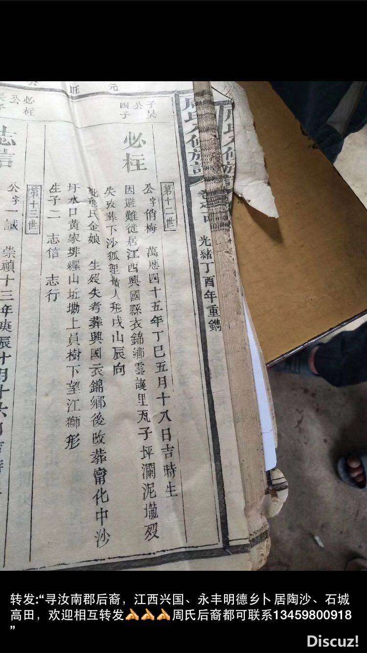 微信图片_201901161518501.jpg