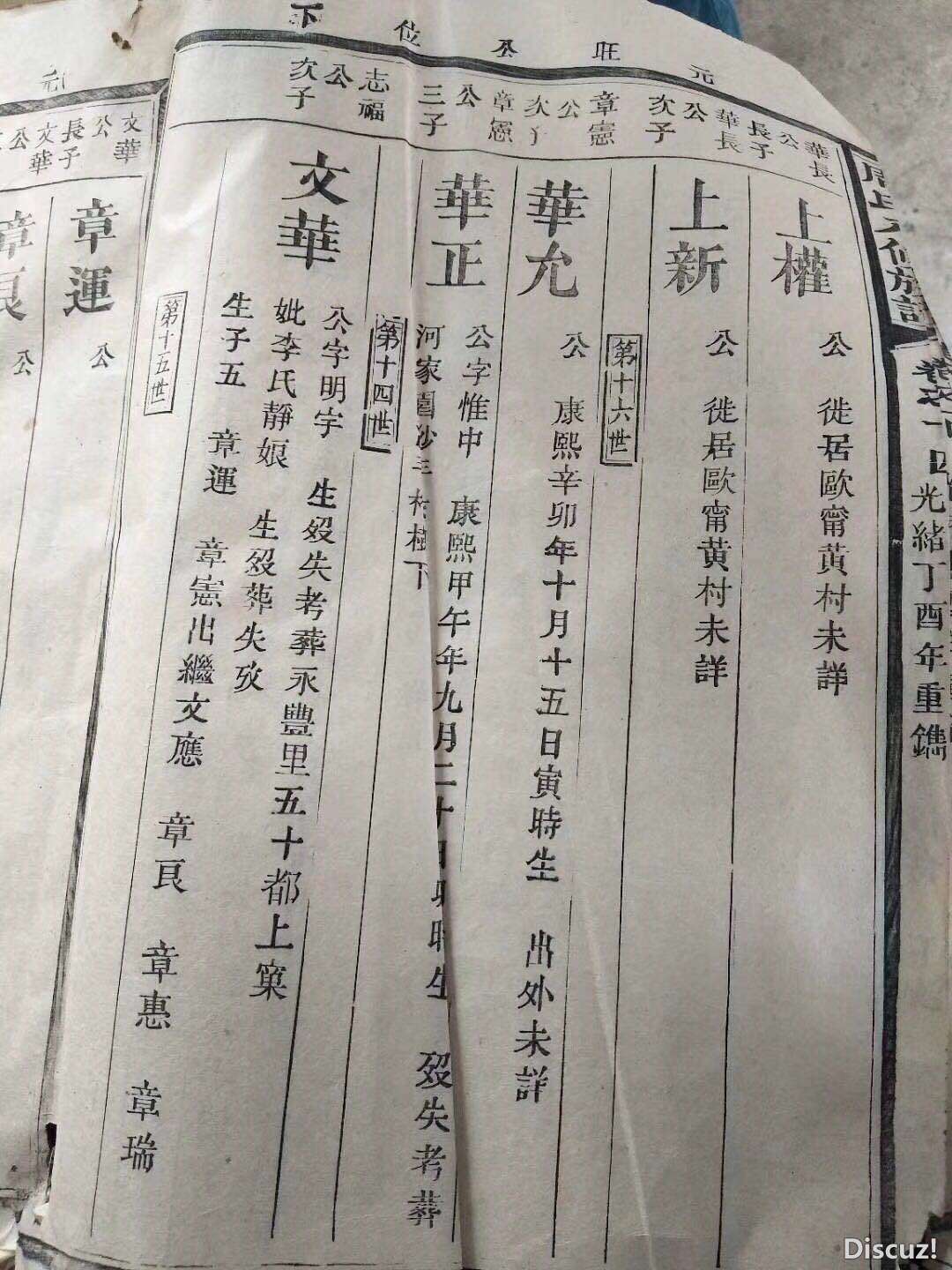 微信图片_201901161518506.jpg