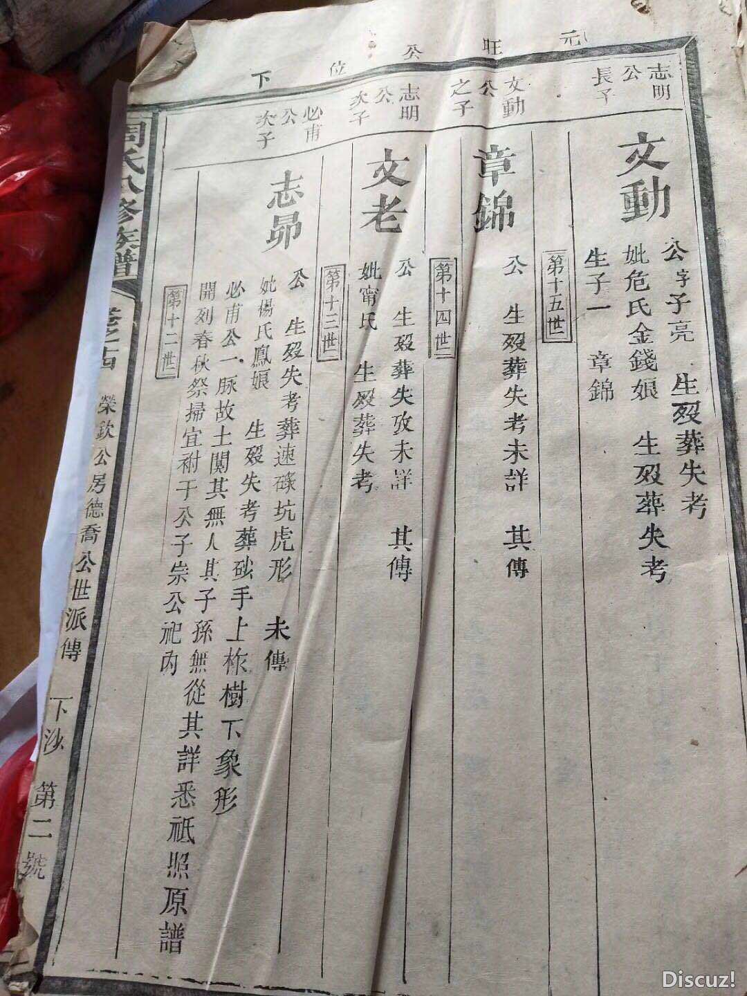 微信图片_2019011615185010.jpg