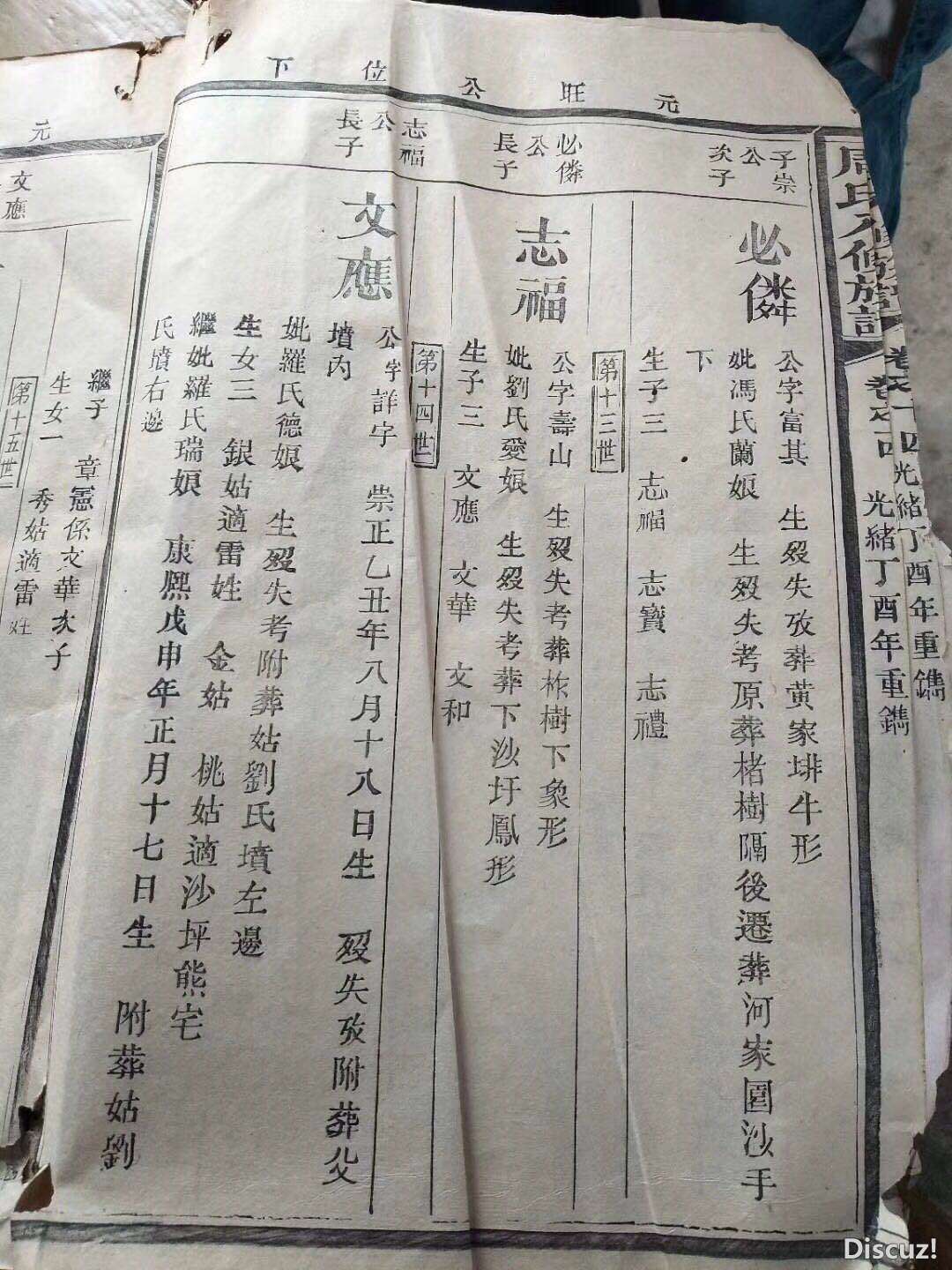 微信图片_201901161518508.jpg