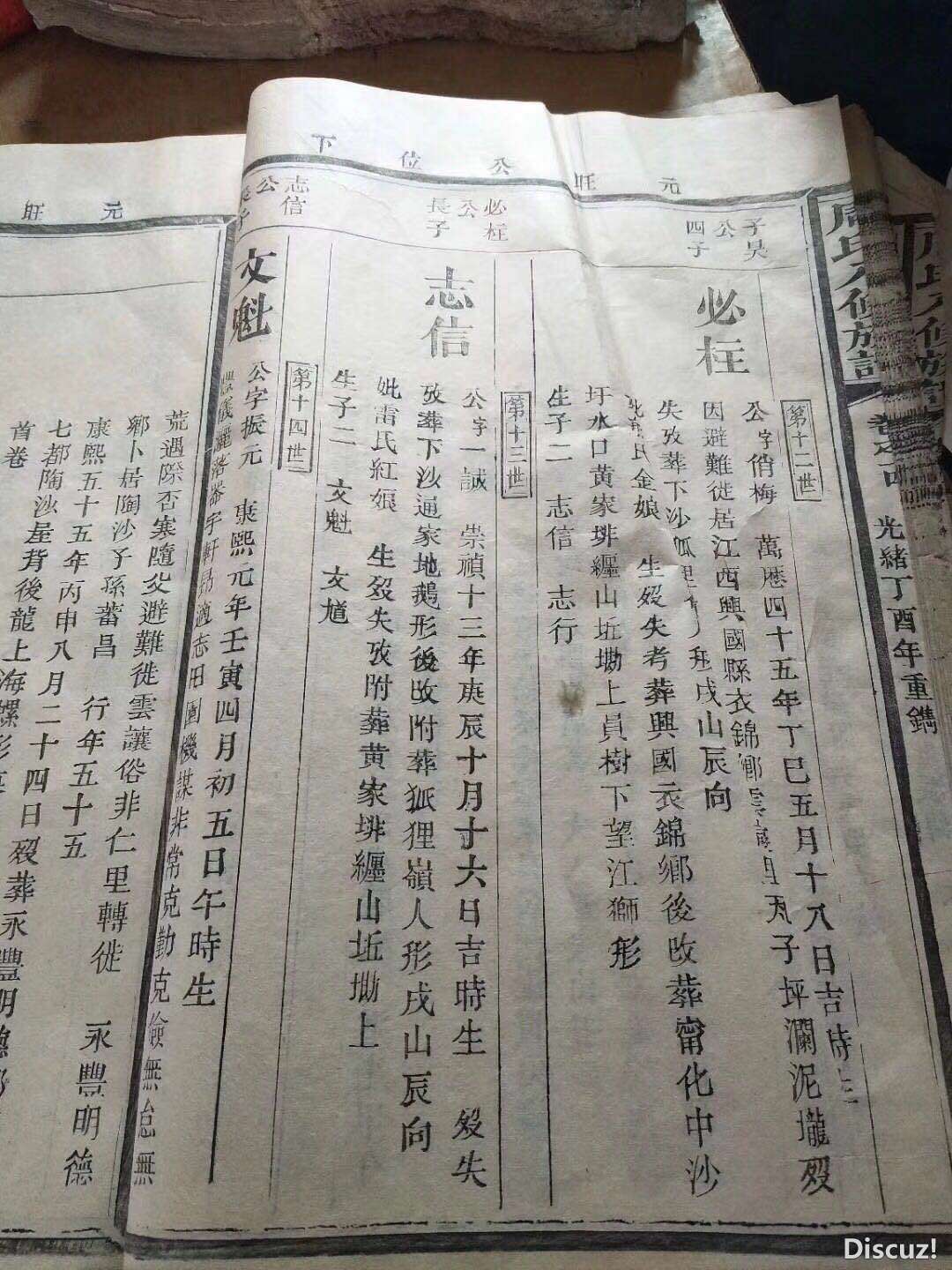 微信图片_2019011615185013.jpg