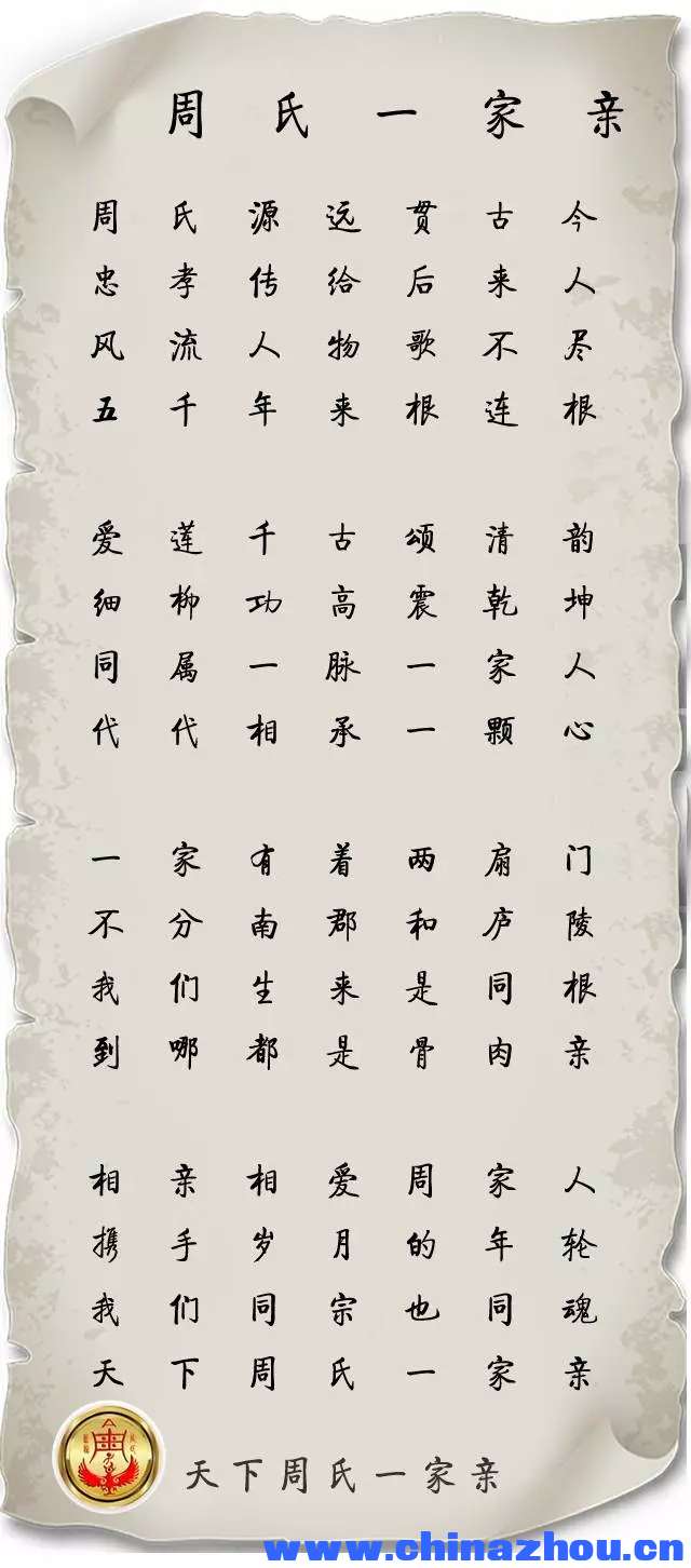 下载.webp.jpg
