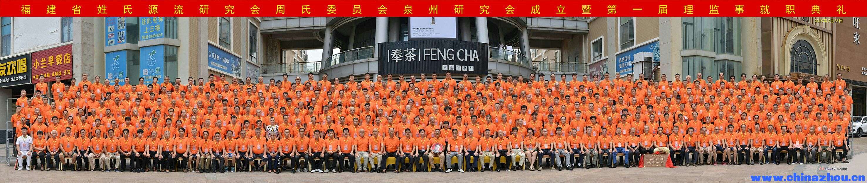 QQ图片20190801230705.jpg