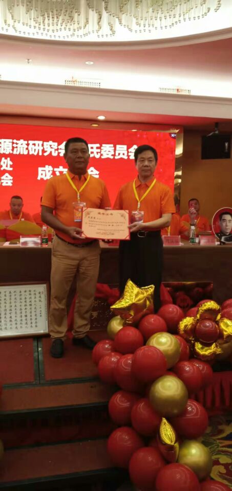 QQ图片20190803105132.jpg