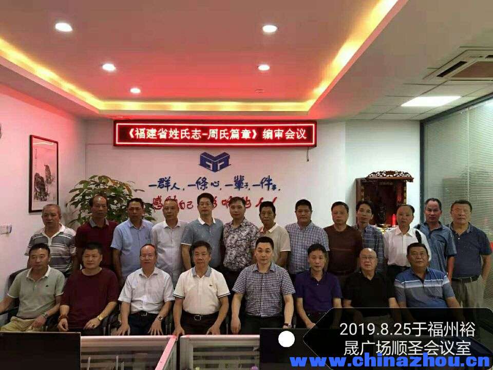 QQ图片20190901102429.jpg