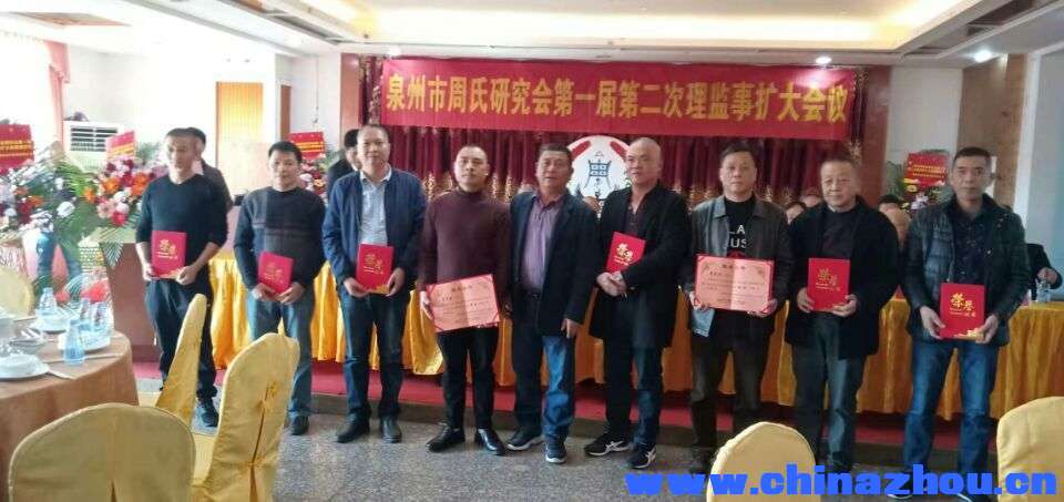 QQ图片20200104223453.jpg