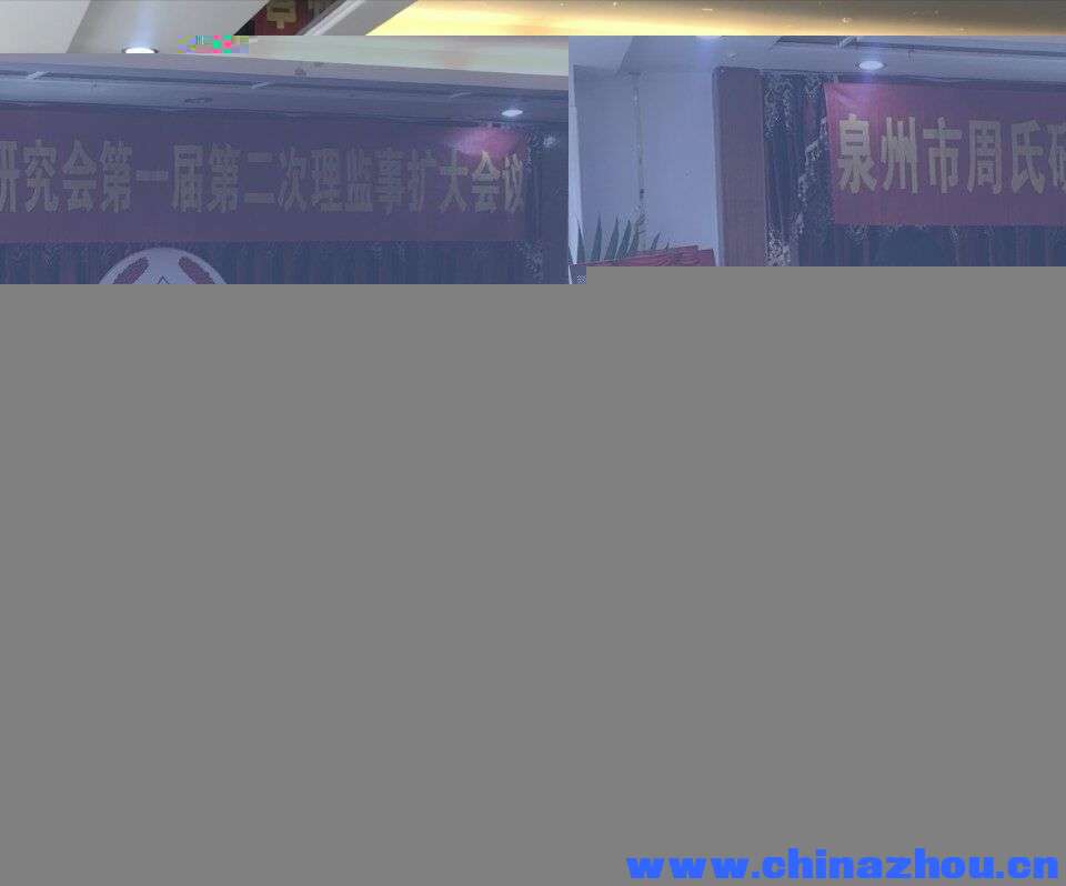QQ图片20200104223520.jpg