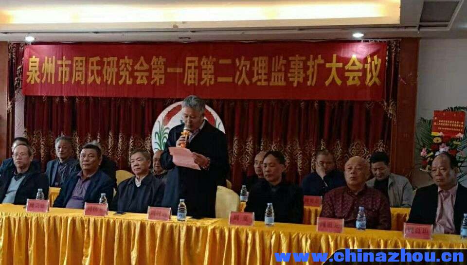 QQ图片20200104230133.jpg