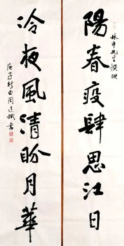 QQ图片20200301221116.jpg