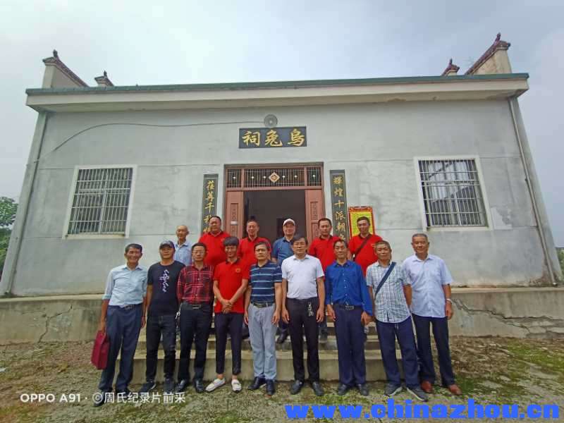 微信图片_202007111015451.jpg