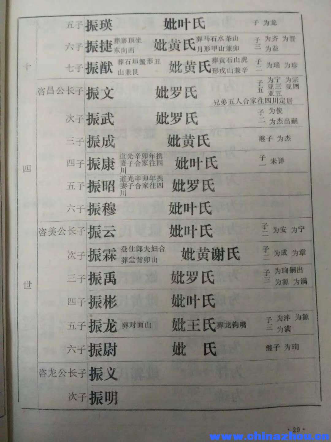 微信图片_20200922224348.jpg