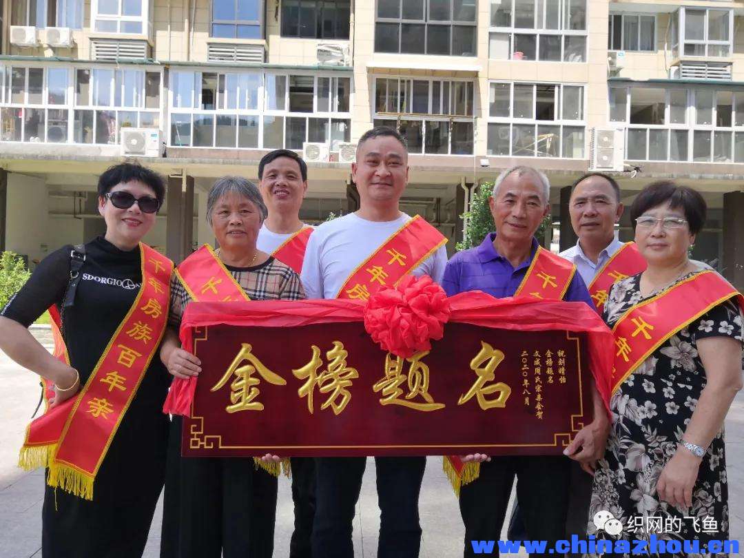 微信图片_20201110213227.jpg