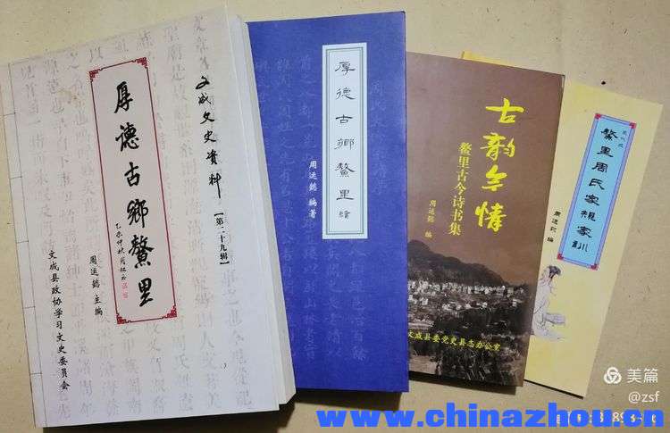 微信图片_20201218110726.jpg