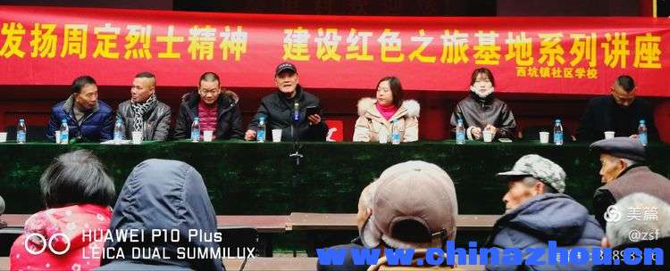 微信图片_20201218111228.jpg