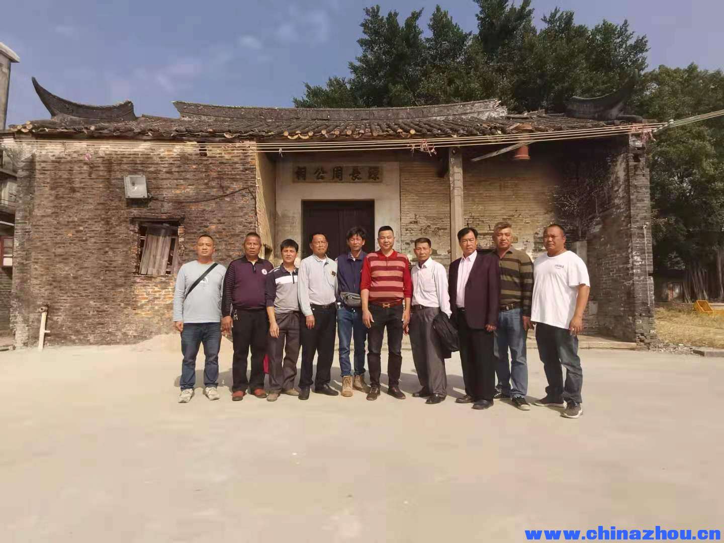 新会司前小岳周氏