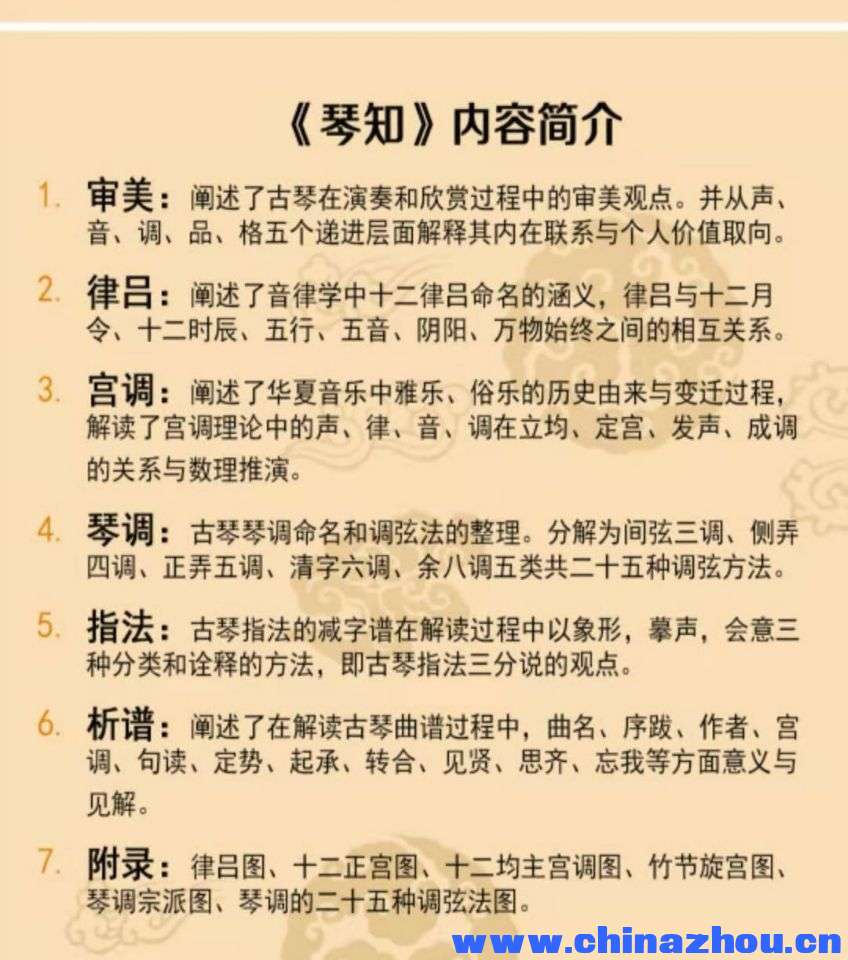 QQ图片20210202221700.jpg