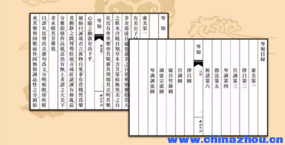 QQ图片20210202221710.jpg