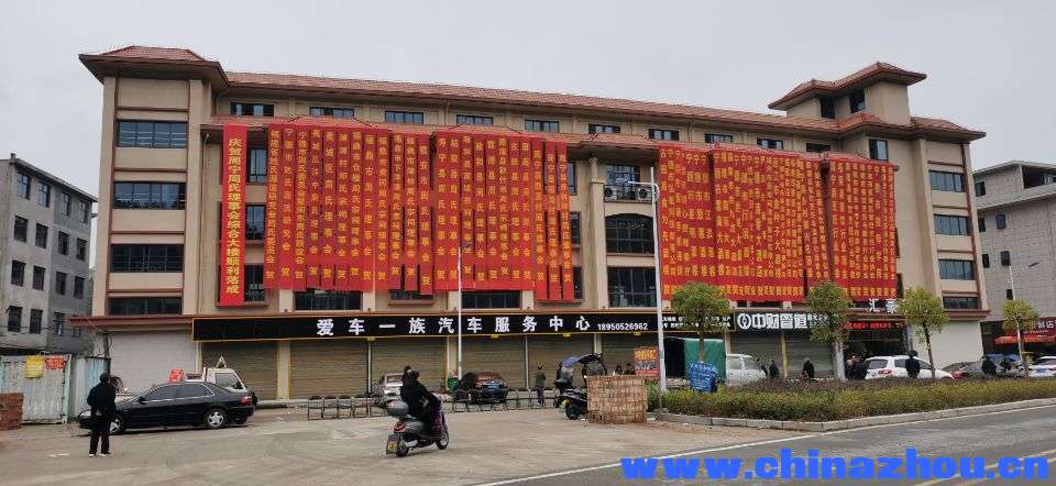 QQ图片20211030232926.jpg