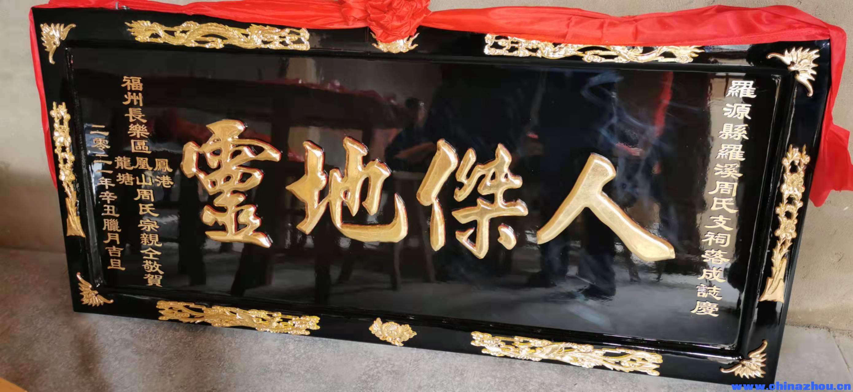 微信图片_20220109221030.jpg